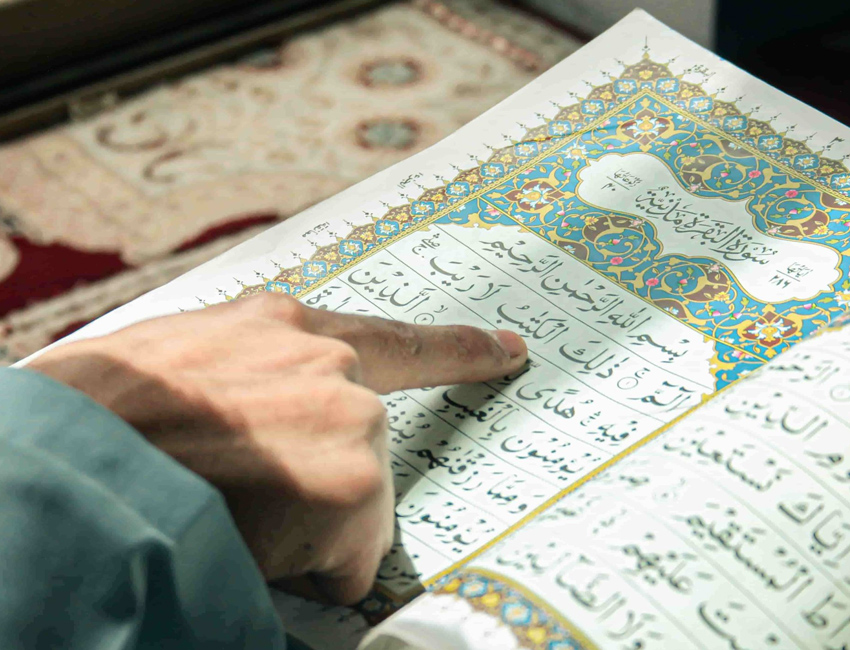 Tajweed
