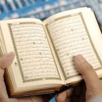 What is Tajweed and Why Is It Important in Quran Recitation?