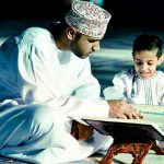Online Quran Classes vs. In-Person: Which Is Better?