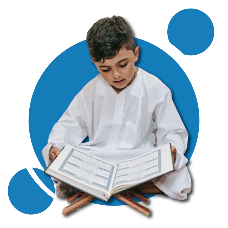 Quran Pronunciation