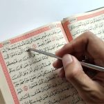 Why Every Muslim Should Learn the Quran with Tajweed