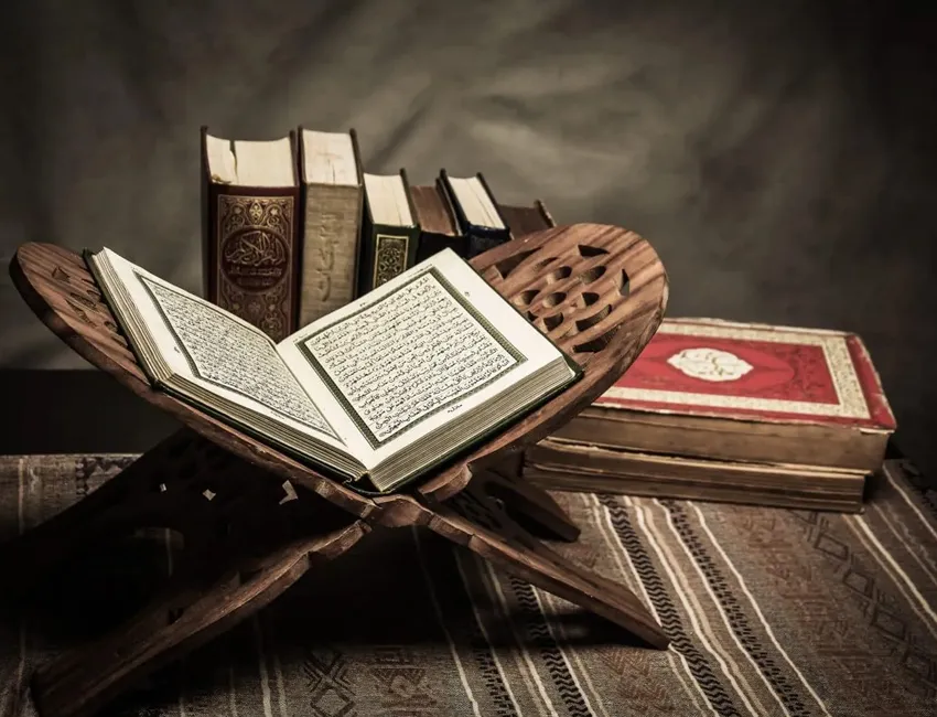 Quran Memorization 1