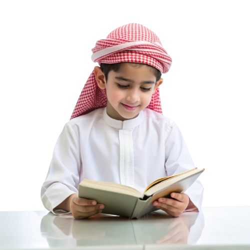 Online Quran Classes