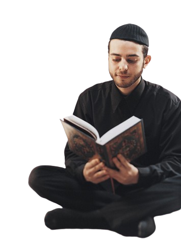 Online Quran Pronunciation