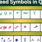 Learn Tajweed Quran Online – Perfect Your Quran Pronunciation